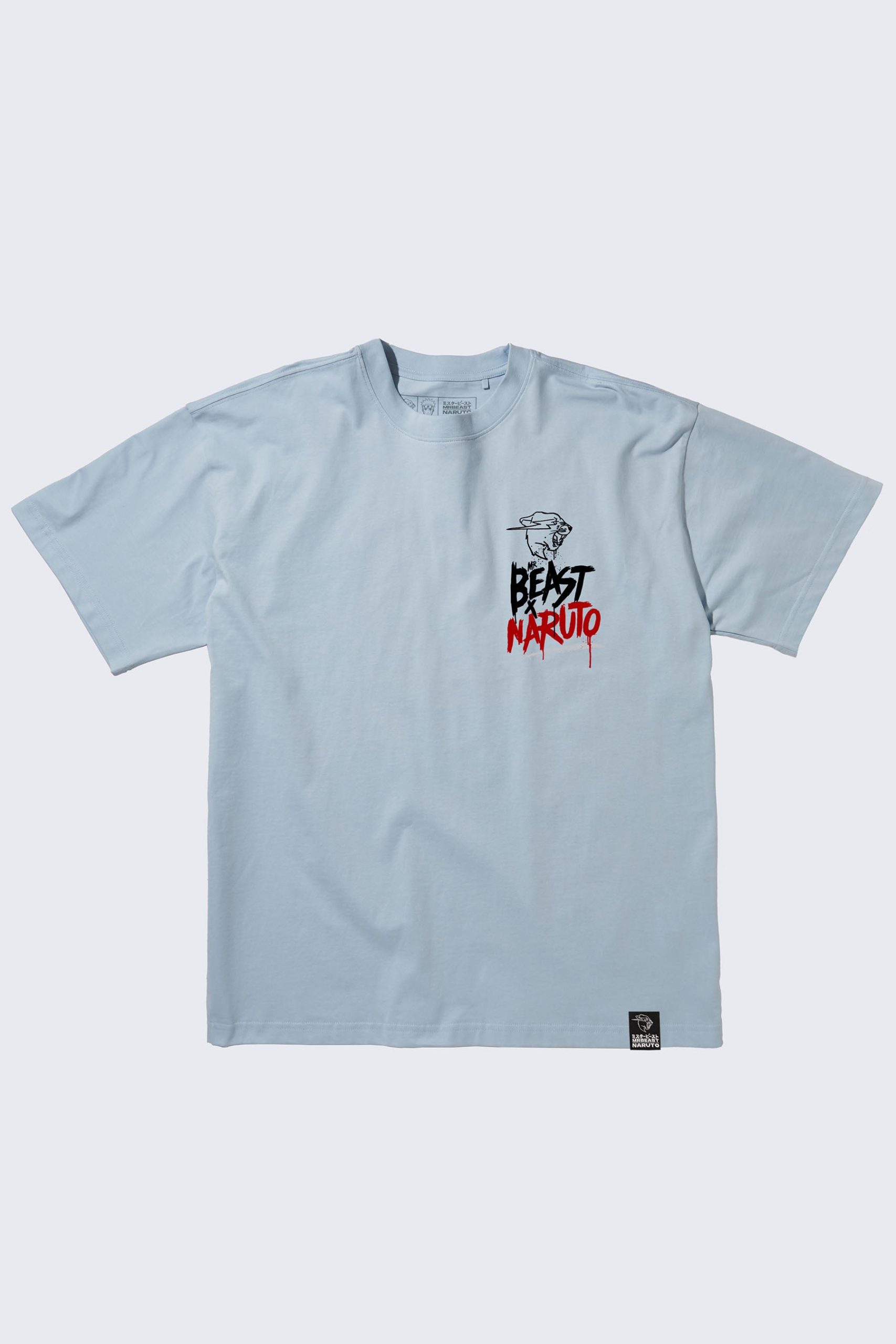 Gaka_Tee_Front-1.jpg