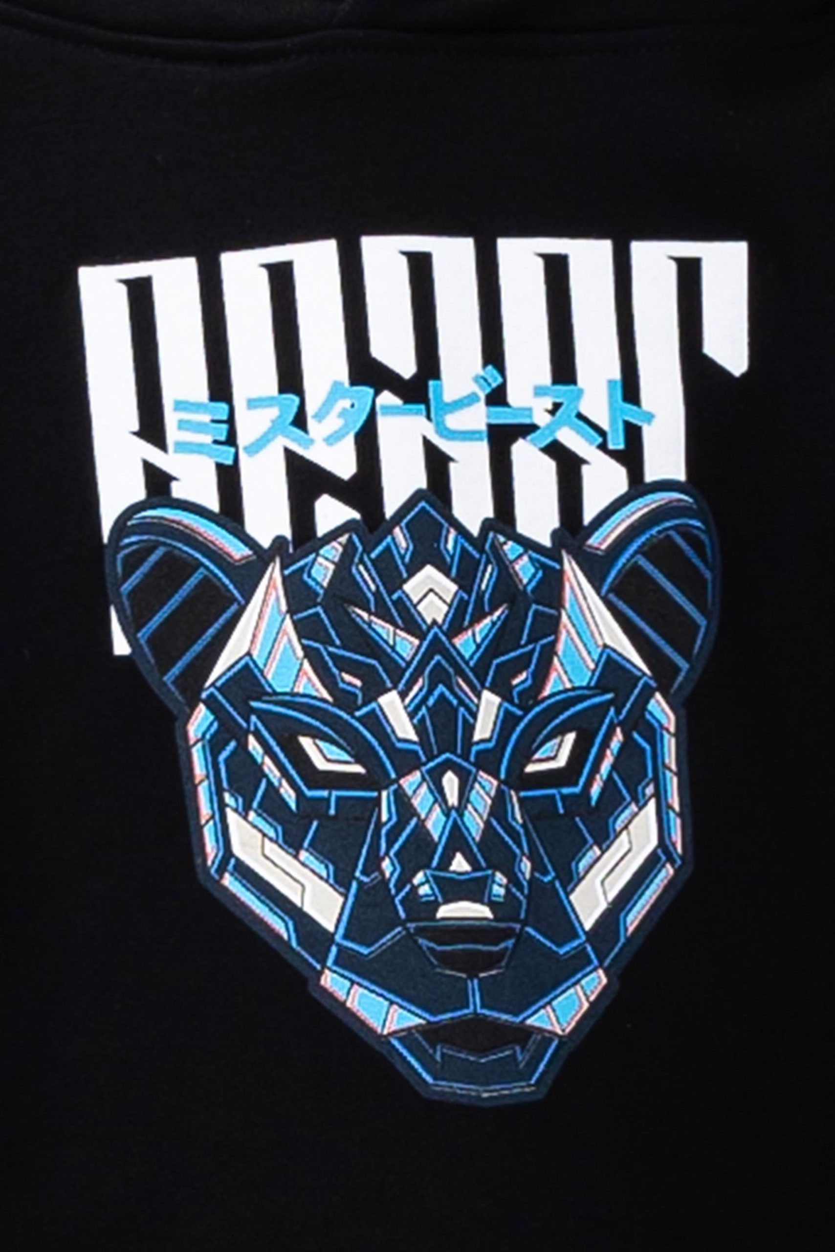 MB0246-BLKYOUTHBLADEHOODIE_0020_74Q4MrBeast.StoreKids2024copy2-1.jpg